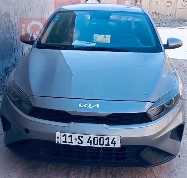 Kia for sale in Iraq